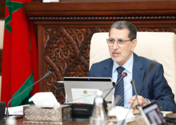 رئيس الحكومة يدعو إلى مواصلة التعبئة من أجل تحقيق الإقلاع الاقتصادي