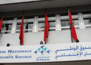 CNSS .. انطلاق عملية تسجيل التجار  والمهنيين والحرفيين
