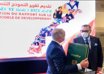 شكيب بنموسى .. النموذج التنموي المقترح رؤية استشرافية لمغرب الغد