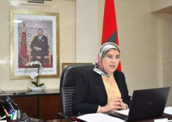 الدار البيضاء .. التفكير وتدارس آثار جائحة كوفيد-19 على المقاولة النسائية (موضوع لقاء علمي)