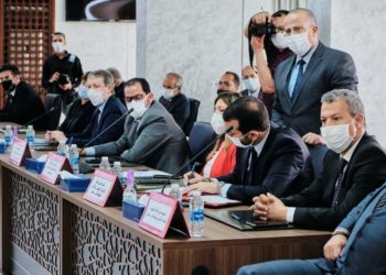 جهة فاس مكناس .. التوقيع على أربع اتفاقيات شراكة لدعم التنافسية الاقتصادية