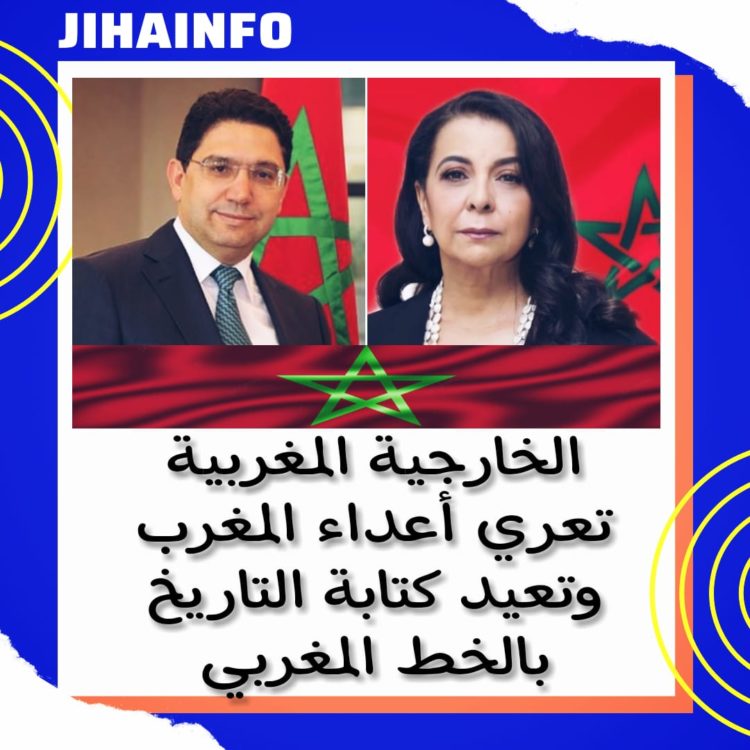 وهذا فصل آخر