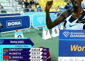 الدوري الماسي .. سفيان البقالي يحطم رقمه الشخصي في مسافة 1500م