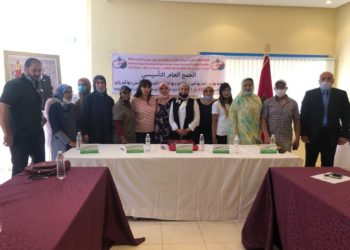 انتخاب ثريا زوينة رئيسة لعصبة الجنوب للرياضات الوثيرية والرشاقة البدنية والهيب هوب والأساليب المماثلة