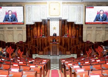 مجلس النواب يصادق بالأغلبية على مشروع القانون المتعلق بالاستعمالات المشروعة للقنب الهندي