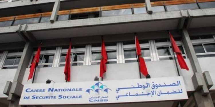 مهنيون بالقنيطرة يتسلمون شواهد الانخراط في الضمان الاجتماعي