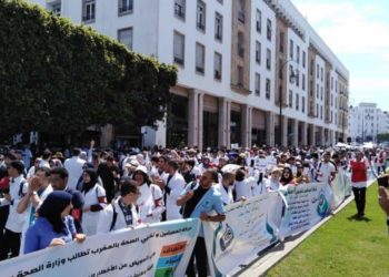 حركة الممرضين وتقنيي الصحة بالمغرب تعلن عن خوض إضراب عن العمل لمدة 48 ساعة