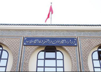 للسنة الثانية على التوالي عدم إقامة صلاة العيد