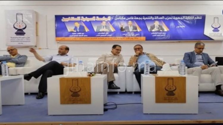 فريق العدالة والتنمية .. حقيقة تهديد العثماني بالاستقالة