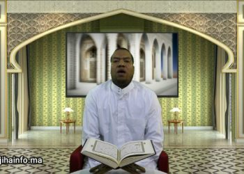 القرآن الكريم بأصوات مغربية: ما تيسر من سورة الزمر المقرئ الحسن البوني