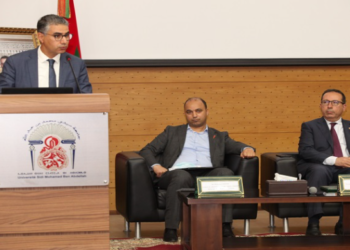 فاس .. جامعيون يناقشون انعكاسات الأزمات الاقتصادية وإشكالية الفوارق