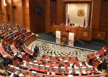 مجلس المستشارين يصادق بالأغلبية على مشروع القانون المتعلق بالاستعمالات المشروعة للقنب الهندي