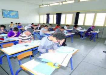 وزارة التربية الوطنية .. انطلاق عملية الترشيح لولوج الأقسام التحضيرية للمدارس العليا