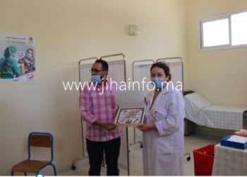 فاس ..  تكريم جميع الأطقم الطبية والإدارية الساهرة على عملية التلقيح ببنسودة