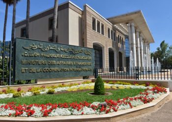 قرار البرلمان الأوروبي لا يغير في شيء الطابع السياسي للأزمة بين المغرب وإسبانيا(وزارة)