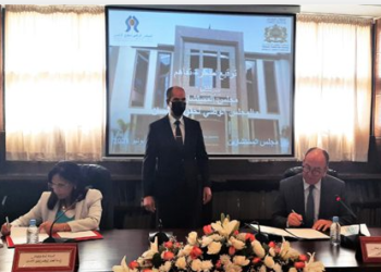 مجلس المستشارين والمجلس الوطني لحقوق الإنسان يوقعان مذكرة تفاهم