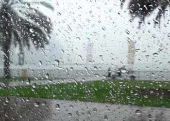 زخات مطرية مصحوبة برعد فوق بعض المرتفعات