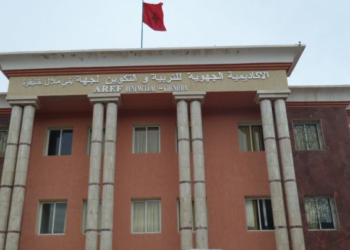 بني ملال .. الأكاديمية الجهوية للتربية والتكوين  تكشف حقيقة “حرمان تلاميذ من حقهم في التمدرس”