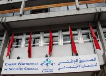 المهندسون المعماريون مدعوون للتسجيل والتصريح بأسرهم بالصندوق الوطني للضمان الاجتماعي