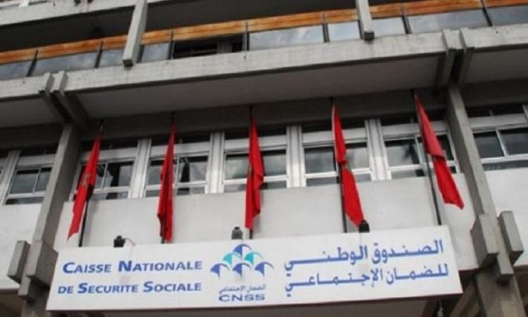المهندسون المعماريون مدعوون للتسجيل والتصريح بأسرهم بالصندوق الوطني للضمان الاجتماعي