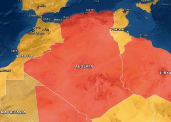 المغرب في قائمة الوجهات الآمنة .. وأمريكا تنشر خريطة المغرب كاملة