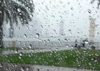 توقعات أحوال الطقس ليوم الجمعة