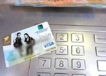 عاجل .. هذا هو تاريخ صرف الشطر الثالث لمنح التعليم العالي