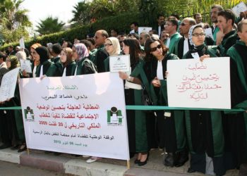 قضاة المغرب متدمرون من تأخر التعويضات