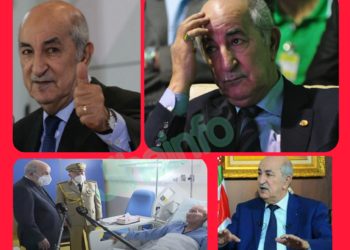 الوزارات الأربع في الجزائر