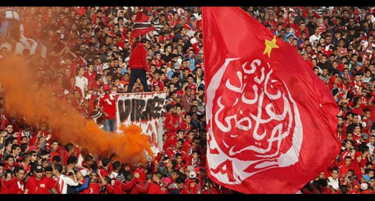 في د 90 الكاف يسمح بحضور جمهور الوداد