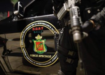 تفكيك خلية إرهابية موالية لما يسمى بتنظيم “الدولة الإسلامية”