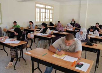 هذه مواعيد اجراء امتحانات البكالوريا 2021