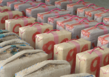 البحرية الملكية تحجز  أطنان من المخدرات بهذه المنطقة