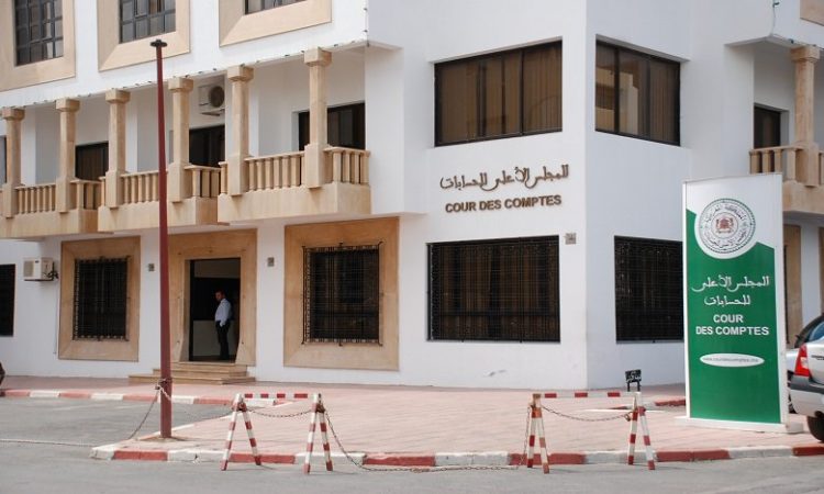 منصة رقمية لتتبع التوصيات الصادرة عن المجلس الأعلى للحسابات