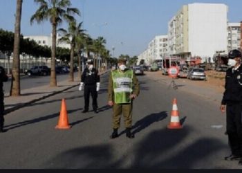 وزارة الصحة ..التخفيف من القيود بعد عيد الفطر رفع بشكل طفيف من عدد الحالات الإيجابية