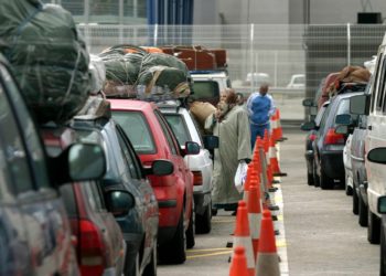 لأسباب صحية وإنسانية .. إلغاء عملية عبور