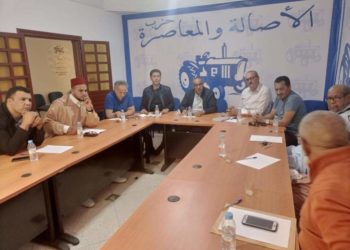 الداخلة ..اللجنة الوطنية للانتخابات لحزب الأصالة  المعاصرة تعقد لقاءا تواصليا