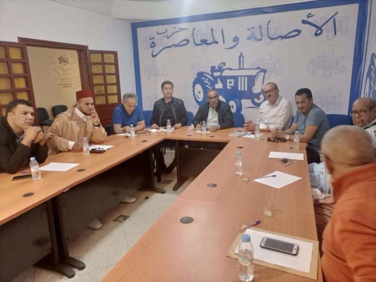 الداخلة ..اللجنة الوطنية للانتخابات لحزب الأصالة  المعاصرة تعقد لقاءا تواصليا