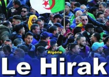 الجزائر. :  التخمة والجوع !!