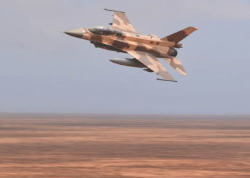 اختتام مناور ات “الأسد الافريقي 2021” بطانطان