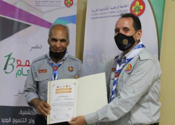 الكشافة ينتخبون رئيسا منتدبا جديدا للجامعة الوطنية للكشفية المغربية