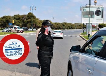 ابتداءا من 7 يونيو .. يمكن لهؤلاء الأشخاص التنقل بجميع أنحاء التراب الوطني بكل حرية وفي أي وقت