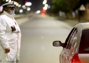 وزارة الصحة تجدد الدعوة للالتزام بالإجراءات الاحترازية واحترام التدابير الوقائية ضد كوفيد – 19