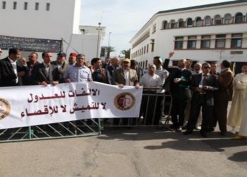 الهيأة الوطنية للعدول تعلن عن إغلاق مكاتبها لمدة أسبوع