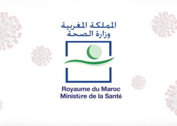 وزارة الصحة للمغاربة “ردوا بالكم” من كورونا