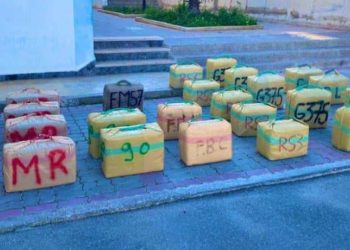الحسيمة .. إحباط عملية للتهريب الدولي للمخدرات