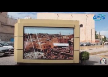 المراحيض الذكية تحط الرحال بمدينة فاس فهل ستنجح التجربة
