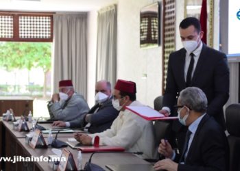 بفاس.. الوزير أمكراز يوقع اتفاقيتين مهمتين