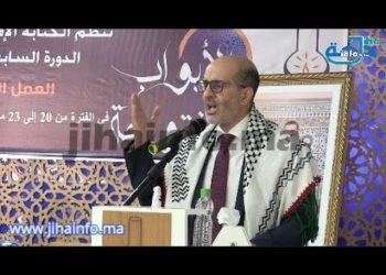 كلمة قوية للأزمي في حق مايقع بفلسطين