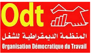 بسبب تعثر المشاريع الملكية بجهة فاس مكناس “odt” تراسل الوزير